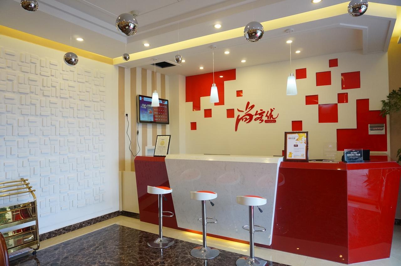 Thank Inn Chain Hotel Guizhou Zunyi Huichuan District Huichuan Avenue Luaran gambar